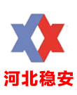 公司名稱(chēng)